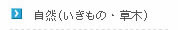 ���j���[�r���߂����R