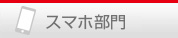 �X�}�z