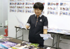 杉本恭子 氏