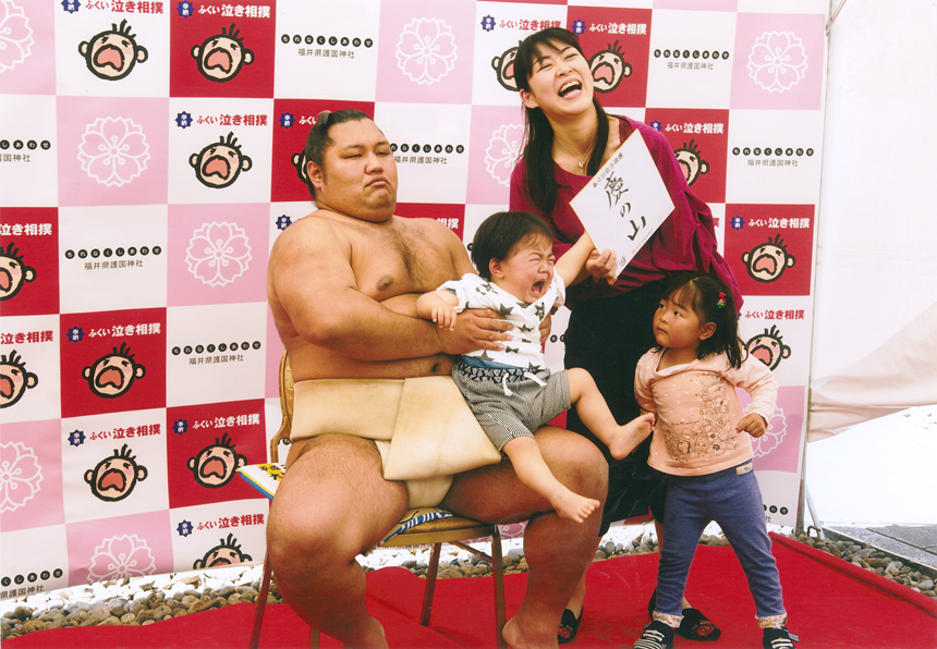 入選