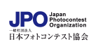 一般社団法人 日本フォトコンテスト協会（JPO）