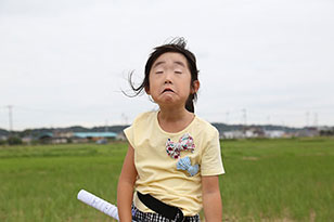 入選