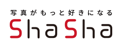 写真がもっと好きになる「ShaSha」