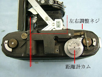 清掃した内部