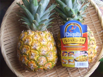 １５０円