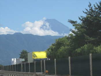 富士