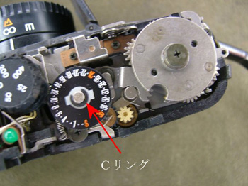 Cリング
