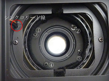 リード線