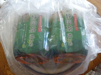 １０日目