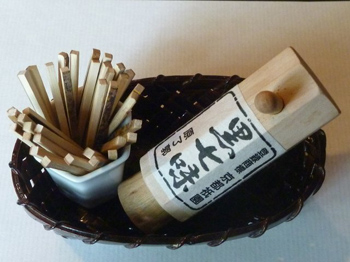 黒七味