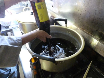 返し