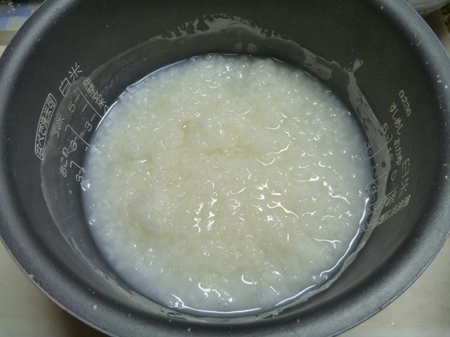 甘酒