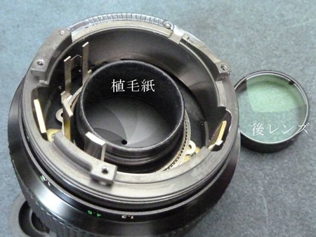 レンズ