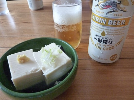 ぐび~ぃ