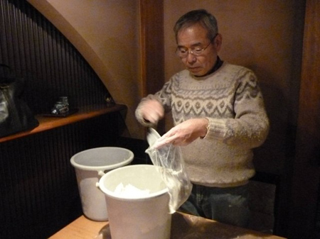 収穫祭