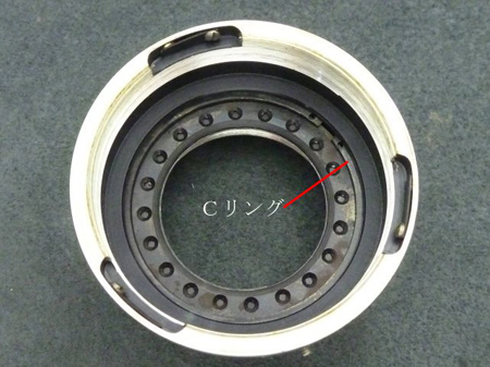 Cリング