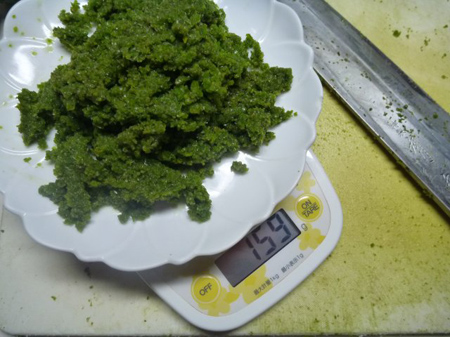 競歩
