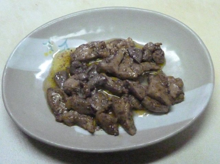 内臓