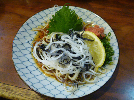 フグ皮
