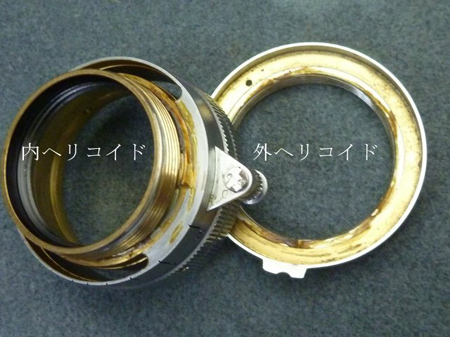 洗浄