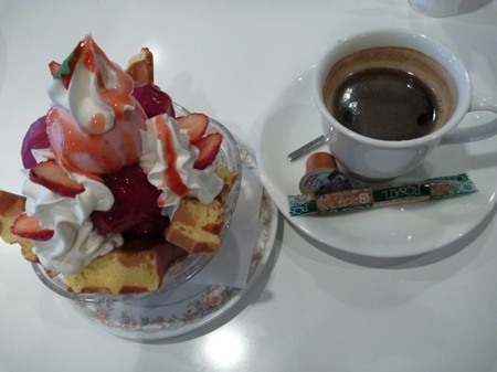 Cafe SPAZIO