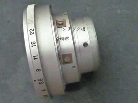 鋼球