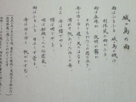 雨