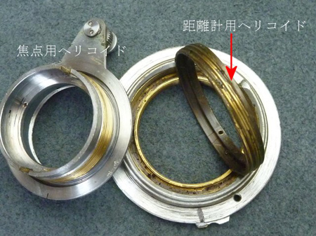 グリス