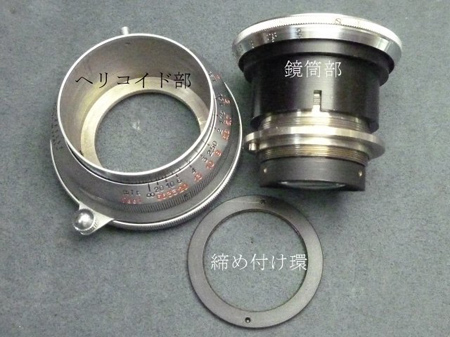 初顔合わせ