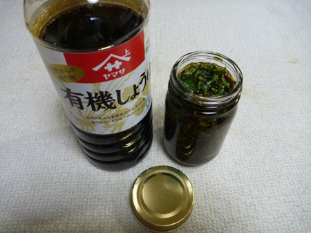 乾燥