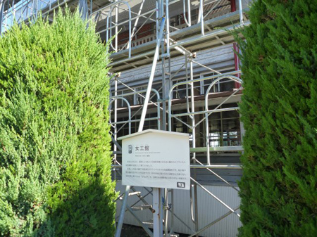 富岡製糸場