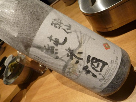 新年会
