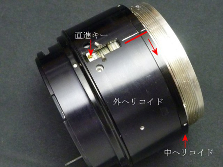 グリス交換