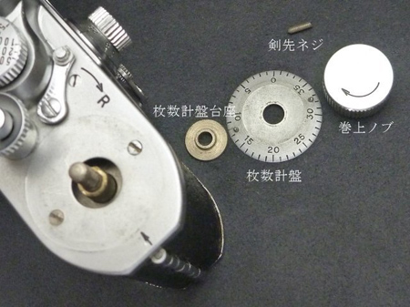 Minolta-35