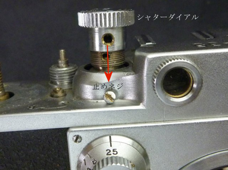 Minolta-35