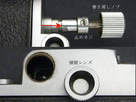 Minolta-35