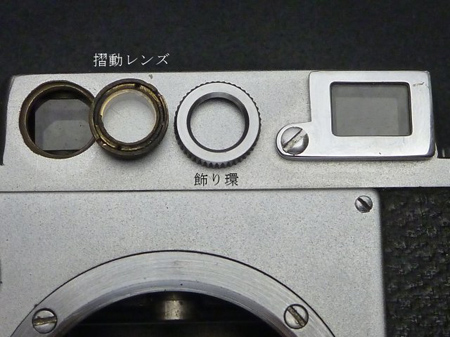 Minolta-35