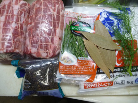 豚肉の塩釜焼