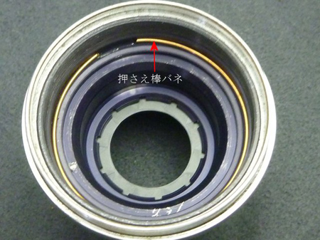 NIKKOR-H 5cm f=2