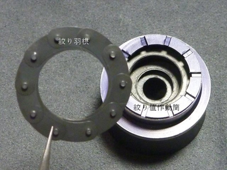 NIKKOR-H 5cm f=2