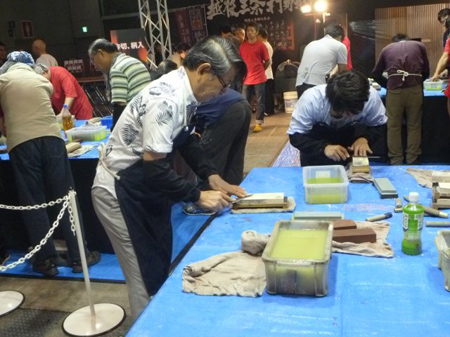 幕張メッセDIY2015