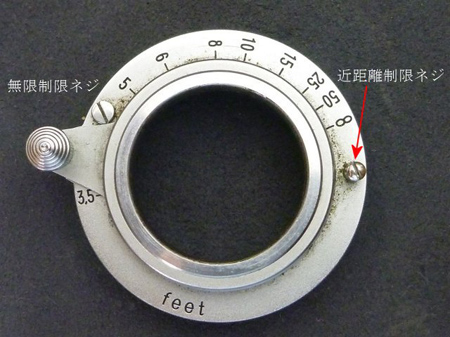 HEXAR f=50mm 1:3.5編(困った相談事)