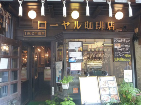 かっぱ橋道具まつり
