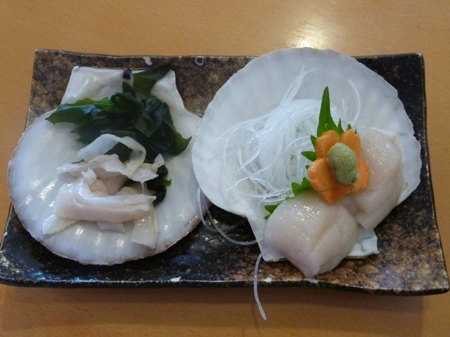三内丸山