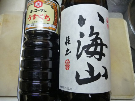 牡蠣の南蛮漬け