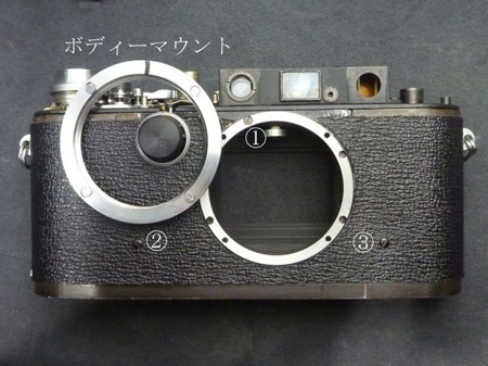 NICCA 33 編(分解要領)
