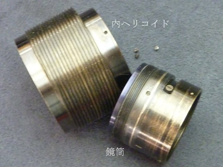 分解の鍵は?