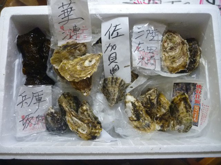 牡蠣三昧