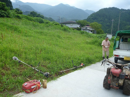 相模原市緑区青根