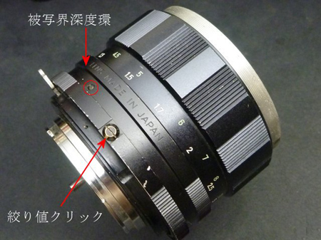 AUTO TELE ROKKOR-RF 100/2